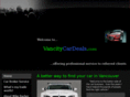vancitycardeals.com