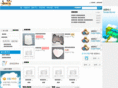 i-angelpc.com