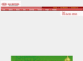 kia-cityruby.com