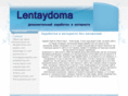 lentaydoma.info