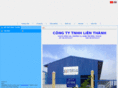ltmec.com