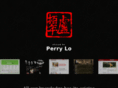 perrylo.com