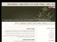 rozovlaw.com