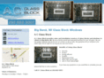 acglassblock.com