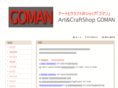 artgoman.com