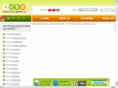 ccto.com