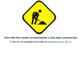 fisadecv.com