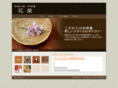 hanashiori.net