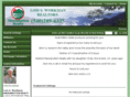 loissworkman.com