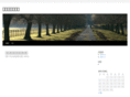 no-houhou.net