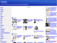 xn--eckwa1hw68n837a.biz