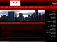 allaboutelectronics.org