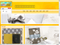 bjcmsd.com