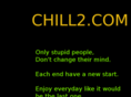 chill2.com