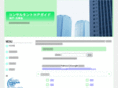 consultant-kobe.com