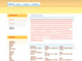 g-stocks.net