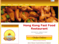 hongkongfastfood.com
