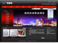 led-dp.com