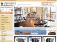 sozosya.com