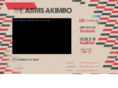thearmsakimbo.com