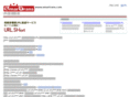 url.sh