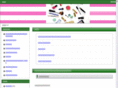 ace-plaza.com