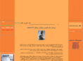 amolit.com