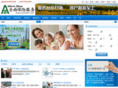 aza100.com