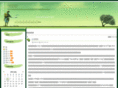 cunqin.com