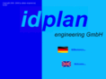 idplan-en.com