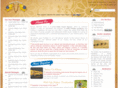 indiarajasthantrip.com