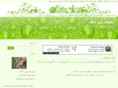 najafiragheb.ir