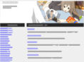 paging-usa.com