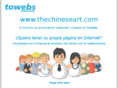 thechineseart.com