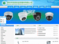 xna-cctv.com