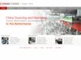 chinaccess.net
