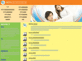 adsl-choice.com