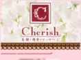 c-cherish.mobi