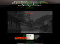 fujiishuzou.com