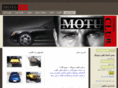 motuclub.com