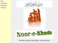 noorekhuda.org