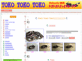 tokotokotoko.com