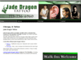 alltattooschicago.net