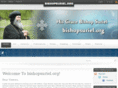 bishopsuriel.org