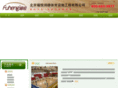 bjfhrd.com