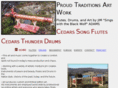 cedarsongflutes.com