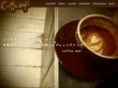 coffee-amp.com