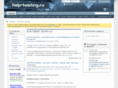 help-hosting.ru