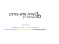 iditsb-law.com