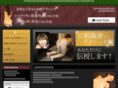 nice-109.com